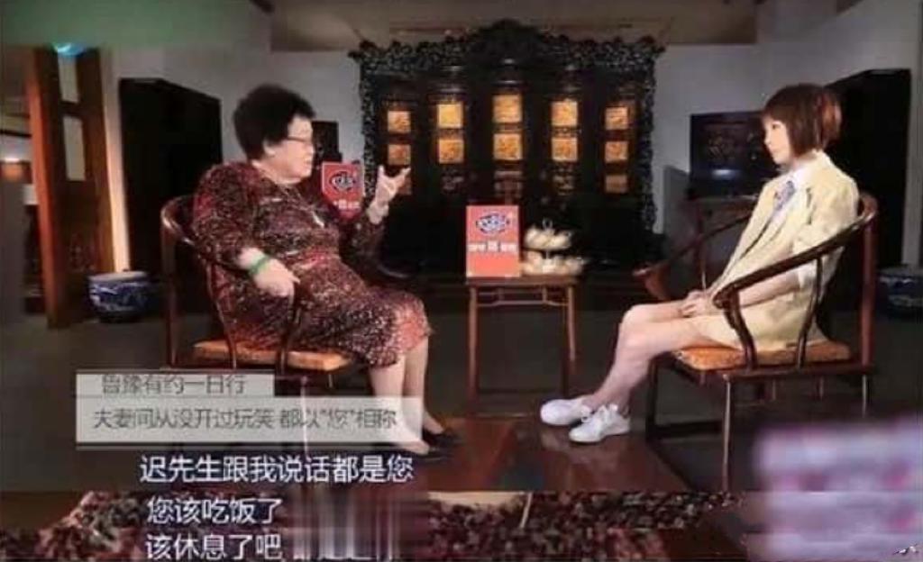 要是搁以前，见到她还得下跪？