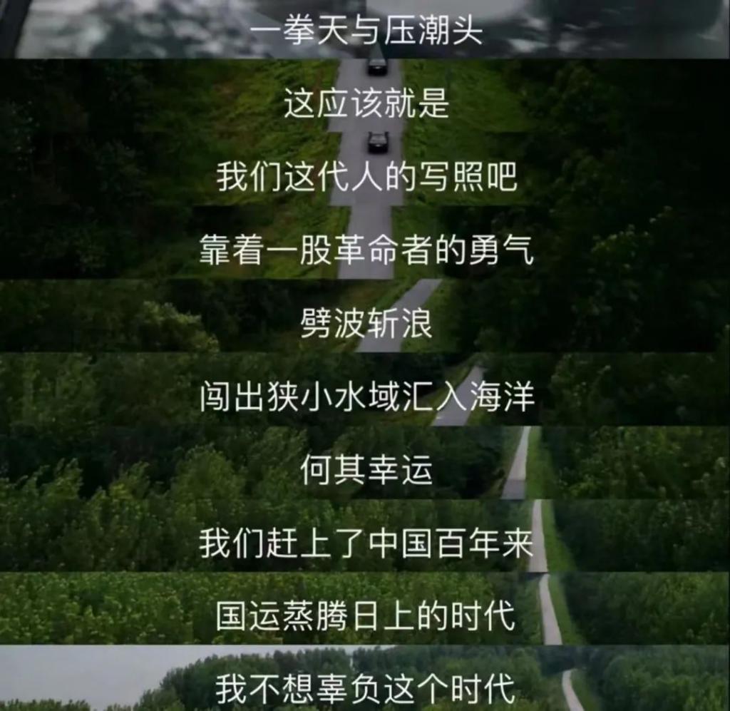 要是搁以前，见到她还得下跪？