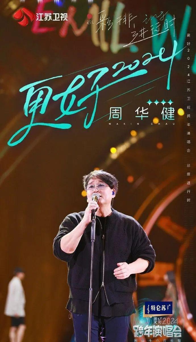 服了她！又一次被全网嘲？！