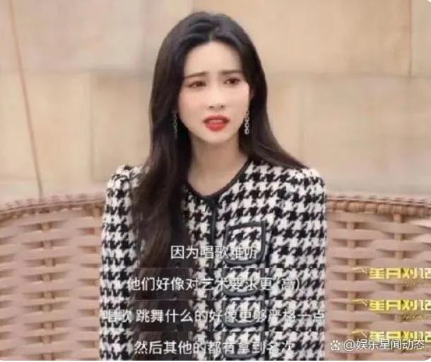 服了她！又一次被全网嘲？！