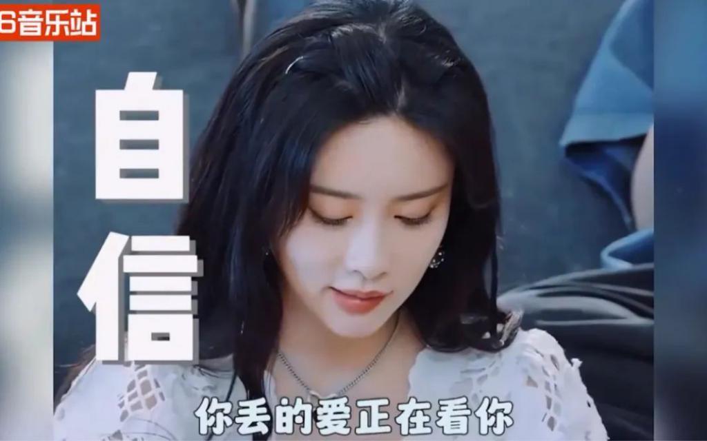 服了她！又一次被全网嘲？！