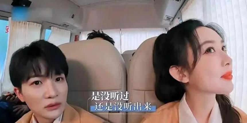 服了她！又一次被全网嘲？！