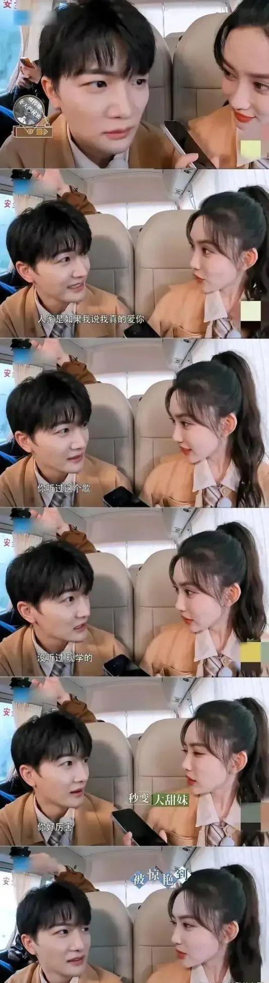 服了她！又一次被全网嘲？！