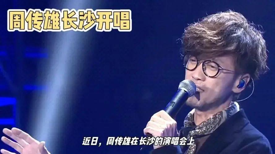 服了她！又一次被全网嘲？！