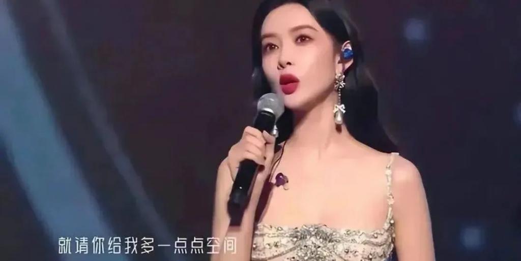 服了她！又一次被全网嘲？！