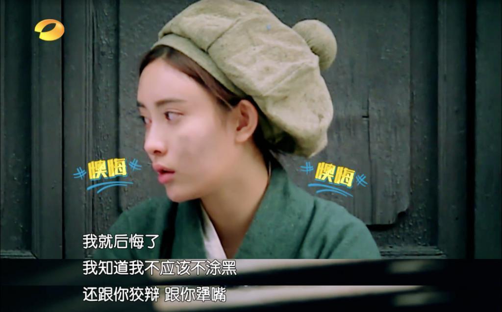 服了她！又一次被全网嘲？！