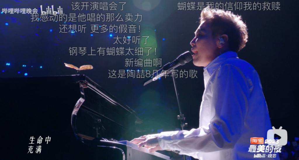 青春不会重来，但他们可以