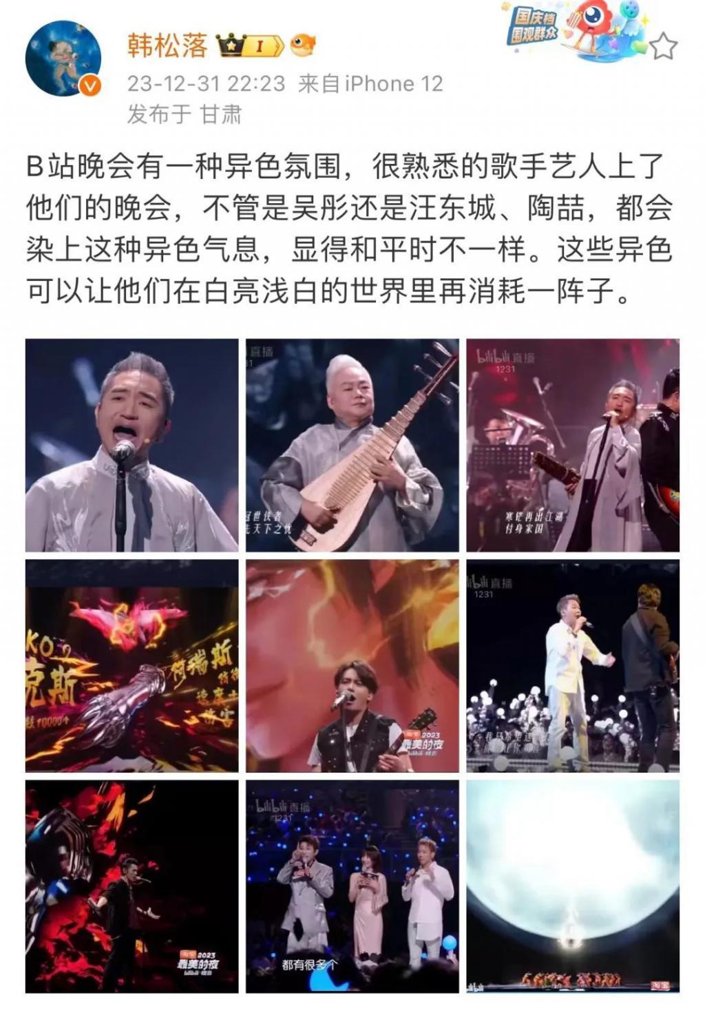 青春不会重来，但他们可以