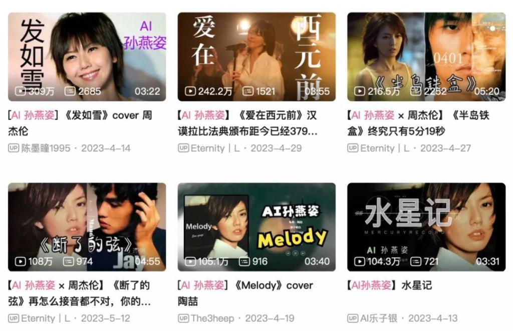 青春不会重来，但他们可以
