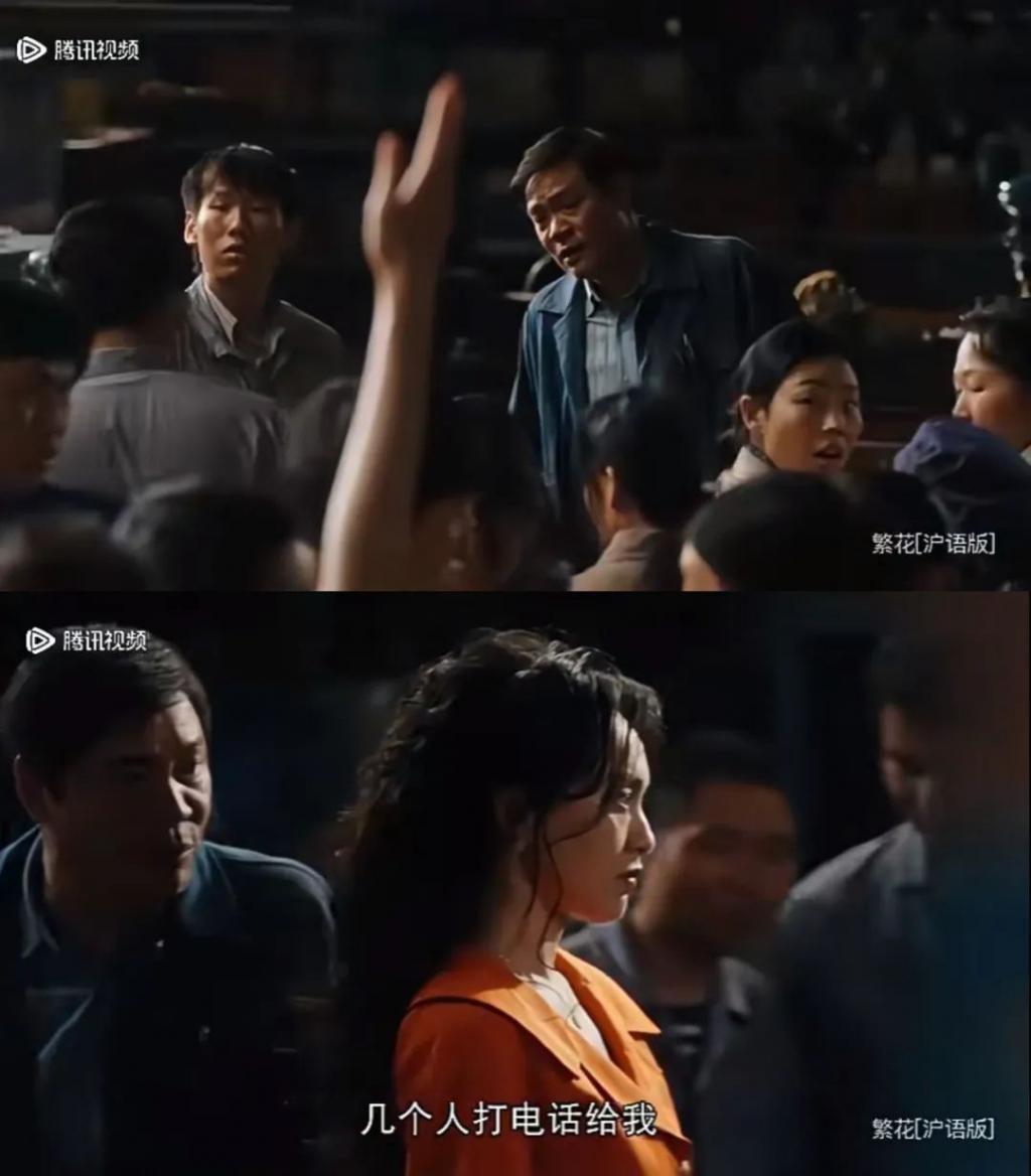 《繁花》半路出家的演员，证明了演技比颜值和戏份更重要