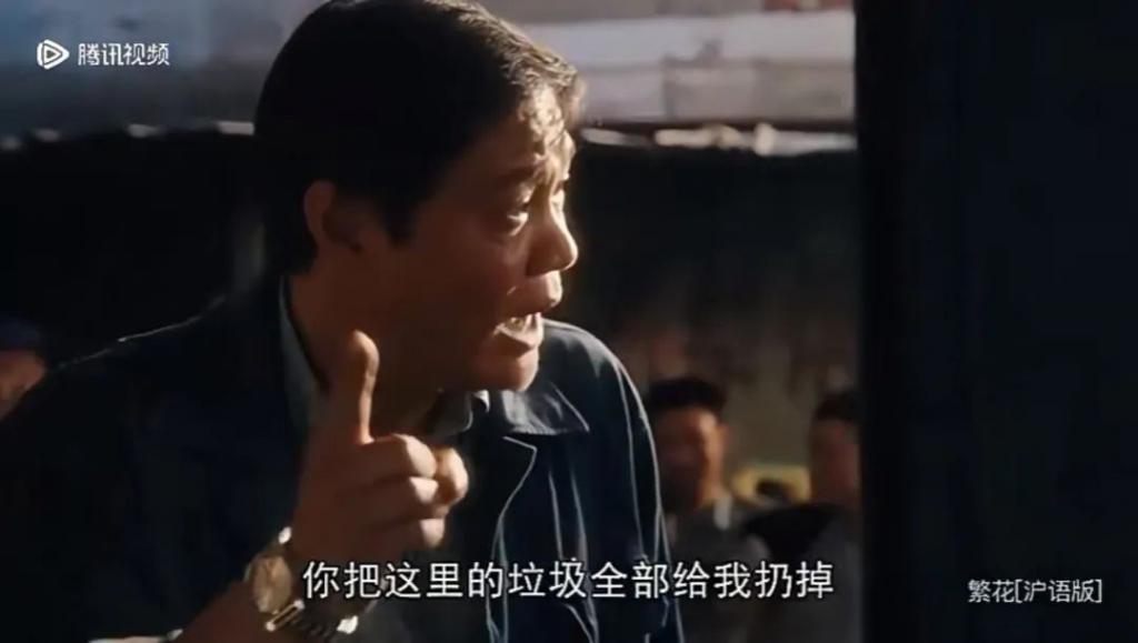 《繁花》半路出家的演员，证明了演技比颜值和戏份更重要