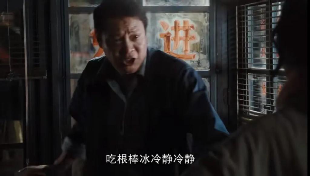 《繁花》半路出家的演员，证明了演技比颜值和戏份更重要