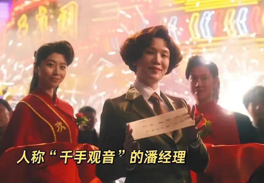 《繁花》半路出家的演员，证明了演技比颜值和戏份更重要
