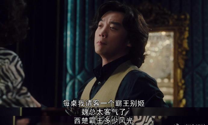 《繁花》半路出家的演员，证明了演技比颜值和戏份更重要