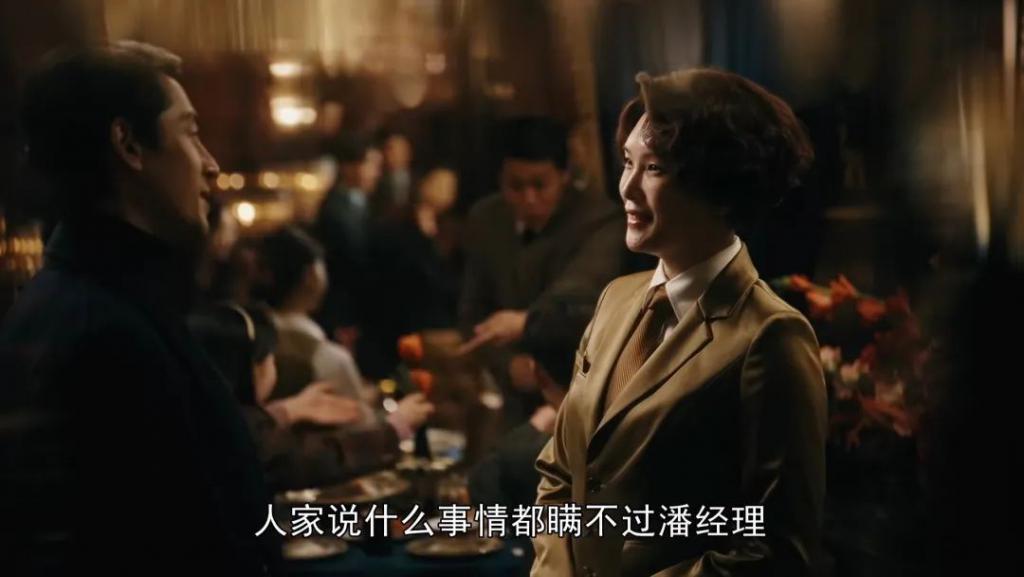 《繁花》半路出家的演员，证明了演技比颜值和戏份更重要