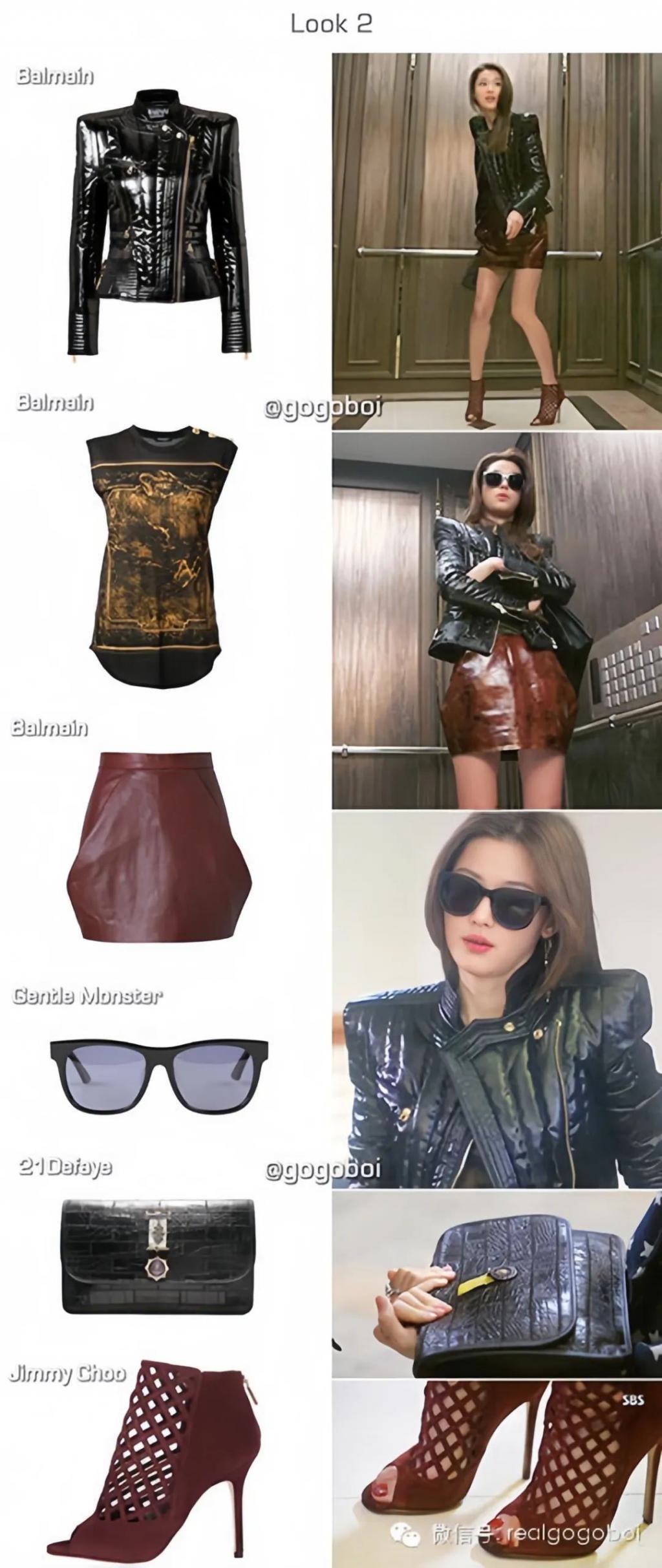 十年了，怎么还没有一部剧超越《来自星星的你》