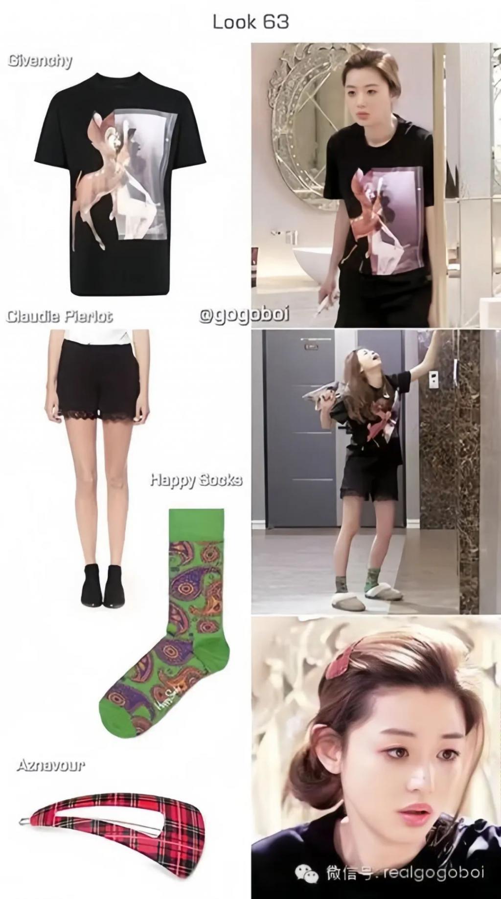 十年了，怎么还没有一部剧超越《来自星星的你》