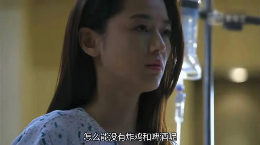 十年了，怎么还没有一部剧超越《来自星星的你》