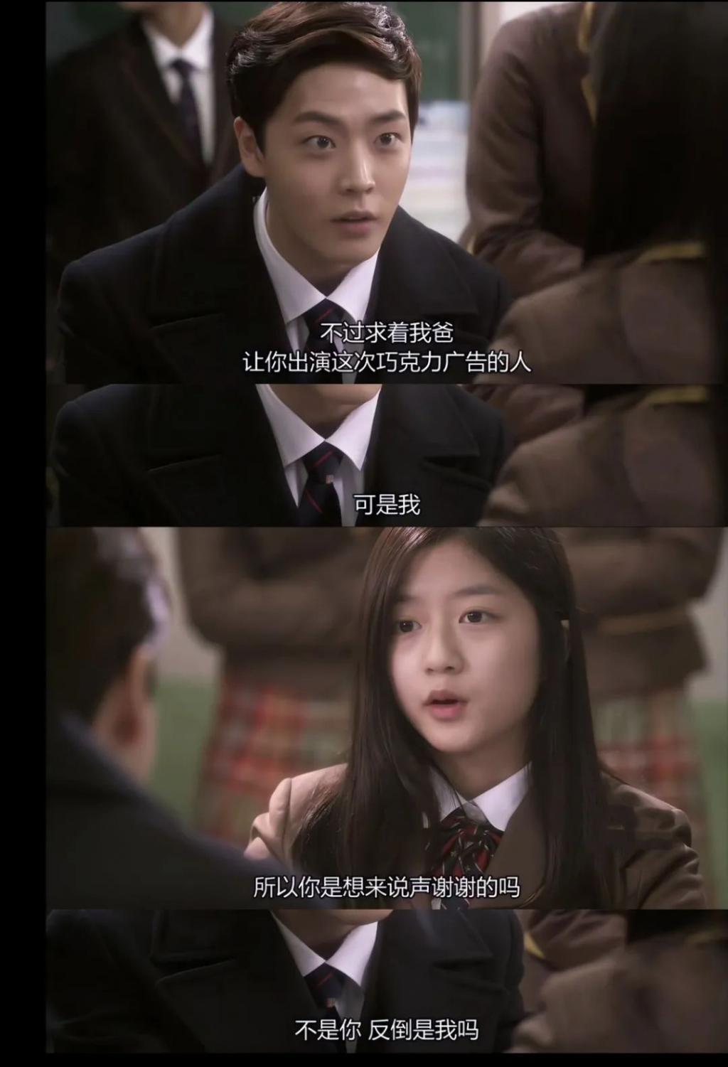 十年了，怎么还没有一部剧超越《来自星星的你》