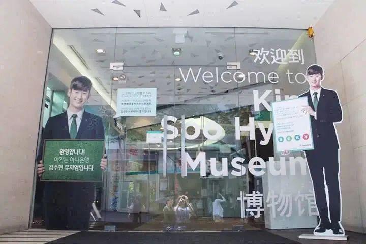 十年了，怎么还没有一部剧超越《来自星星的你》