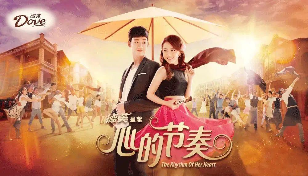 十年了，怎么还没有一部剧超越《来自星星的你》