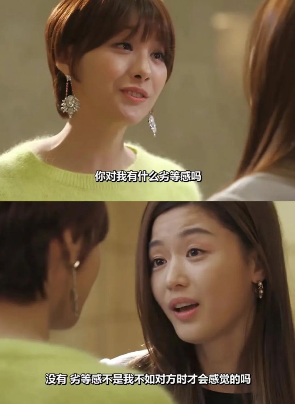 十年了，怎么还没有一部剧超越《来自星星的你》