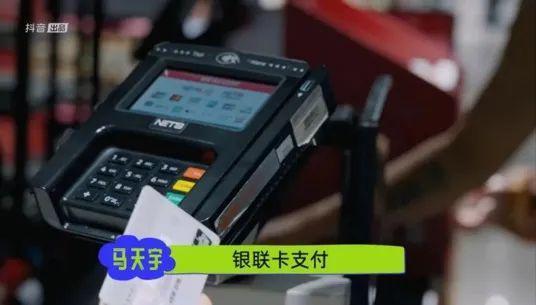 《我独自旅行》收官，新形态综艺模式为品牌渗透营销赋能