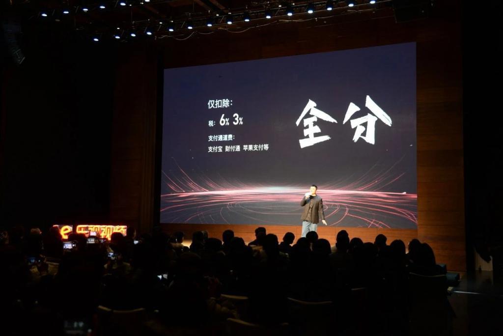 放大片方自主权，乐视要改变视频平台的角色定位