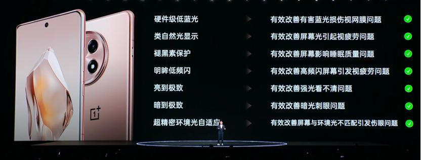 2599元，刚刚发布的这顶配手机，绝对是来捣乱的