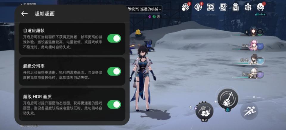2599元，刚刚发布的这顶配手机，绝对是来捣乱的