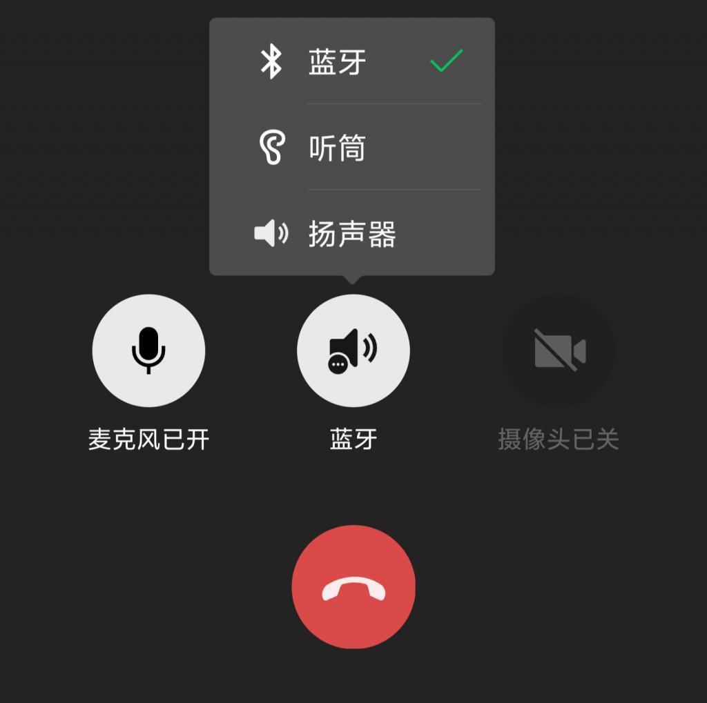 微信2024年首次更新，全新大改版