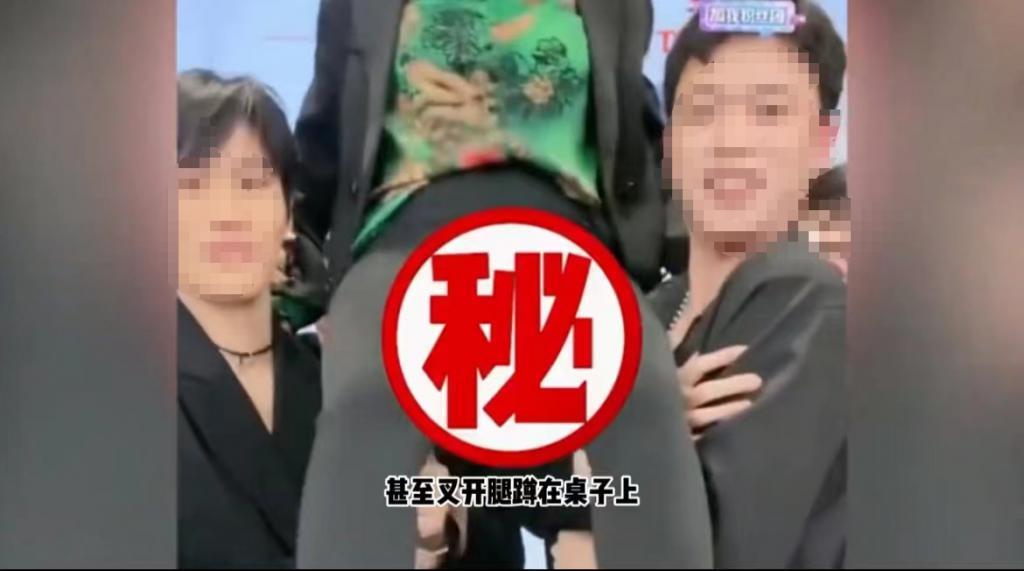 低俗网红被禁播后反而更火了，半夜狂赚1000万