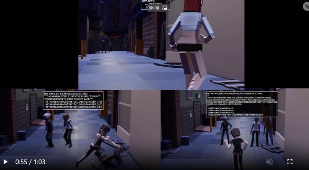 试玩了一下AI游戏，我的评价是不如原神