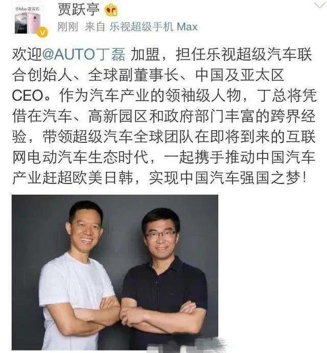 车子卖80万的高合撑不住了？看来富人的生意也不好做。