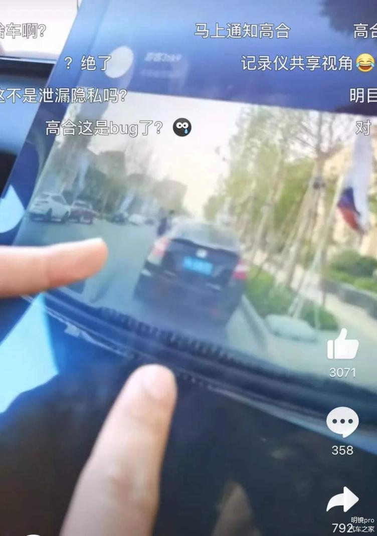 车子卖80万的高合撑不住了？看来富人的生意也不好做。