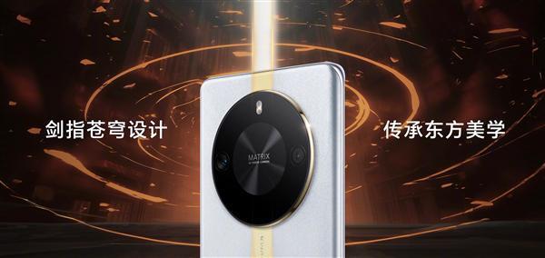 骁龙8 帧率反超骁龙8 Gen2！荣耀X50 GT发布：1999元起