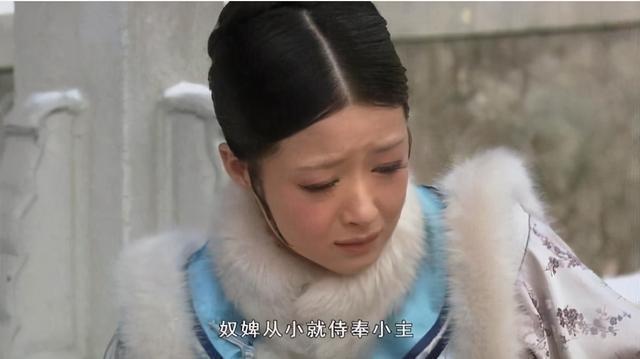 甄嬛传：华妃冷宫自尽后，已是小主的颂芝去哪了？
