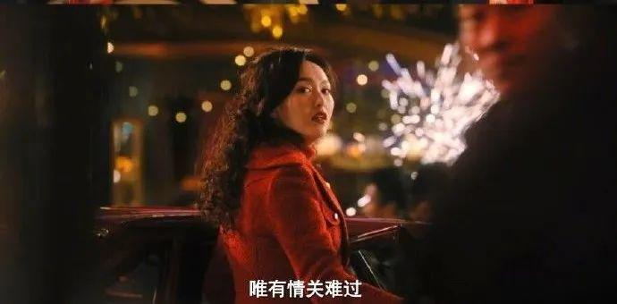 《繁花》进价200块的珍珠耳环，却看清所有人的真面目！