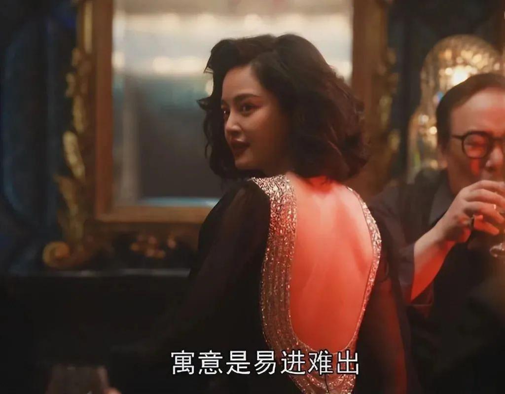 《繁花》这三位演员告诉你，啥是教科书式哭戏