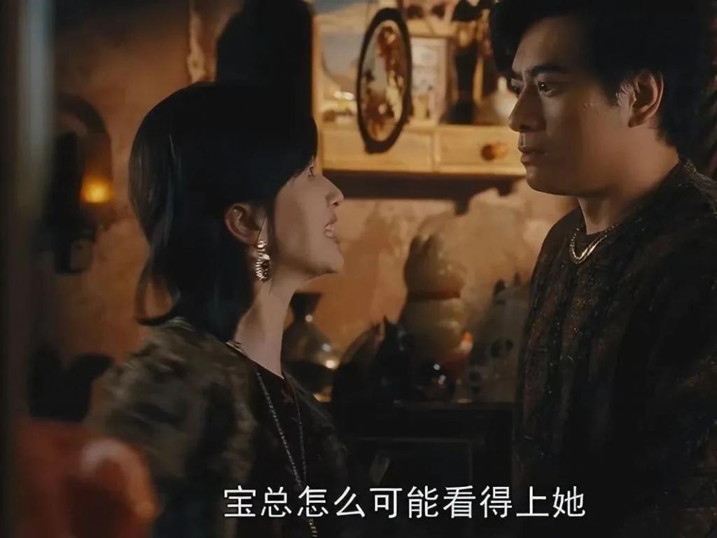 《繁花》这三位演员告诉你，啥是教科书式哭戏