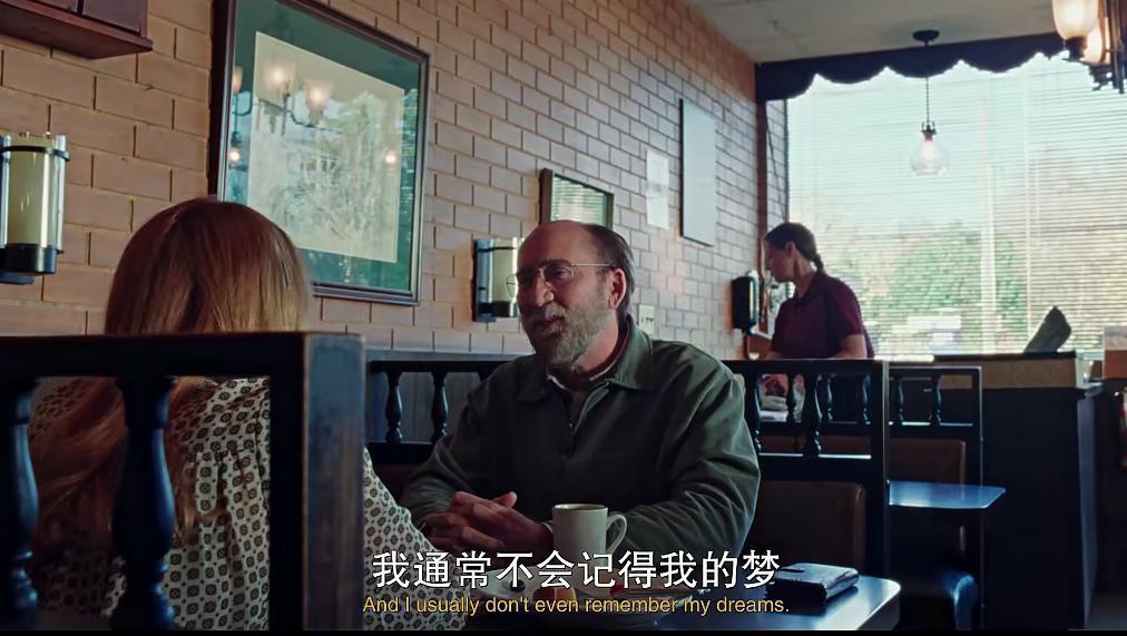 烂片之王这回真要拿影帝了