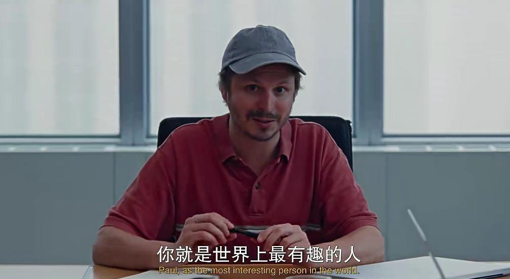 烂片之王这回真要拿影帝了