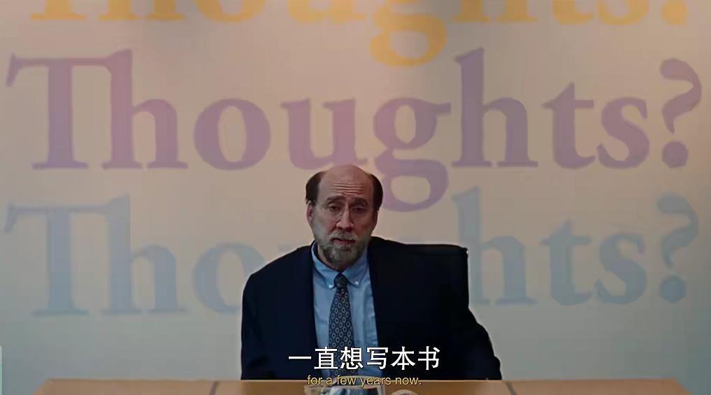 烂片之王这回真要拿影帝了