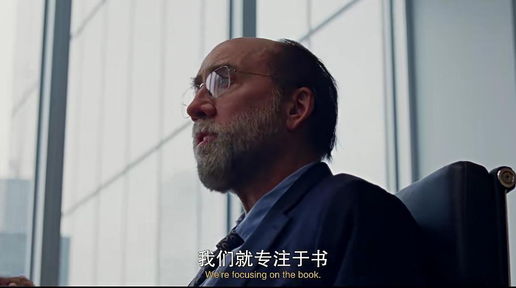 烂片之王这回真要拿影帝了
