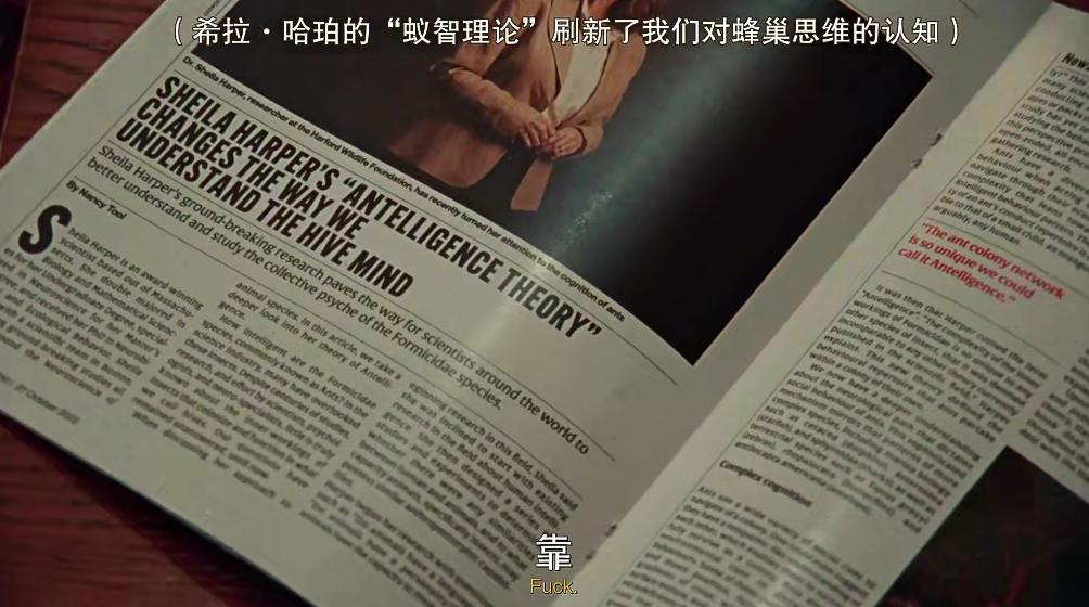 烂片之王这回真要拿影帝了