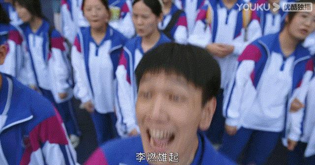 现在回去重读高中还来得及吗？！