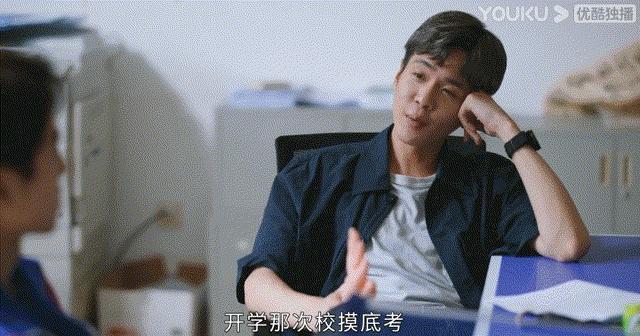 现在回去重读高中还来得及吗？！