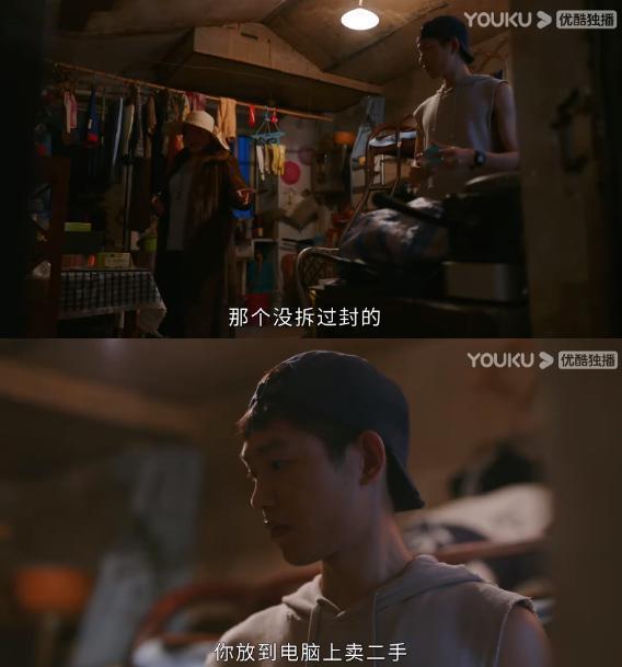 现在回去重读高中还来得及吗？！
