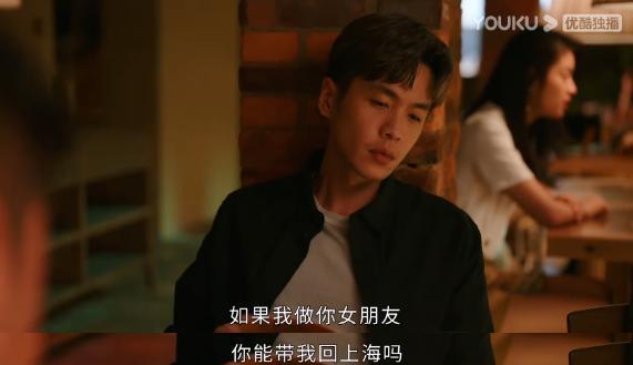 现在回去重读高中还来得及吗？！