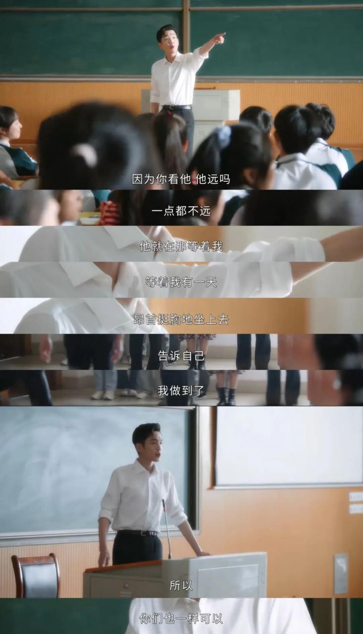 现在回去重读高中还来得及吗？！